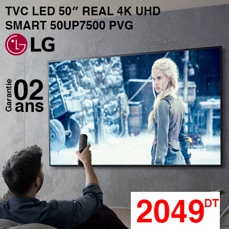 lg-tvc